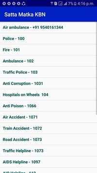 satta matta matka kalyan bazar screenshot 3