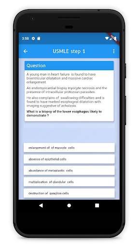 MCQS screenshot 5