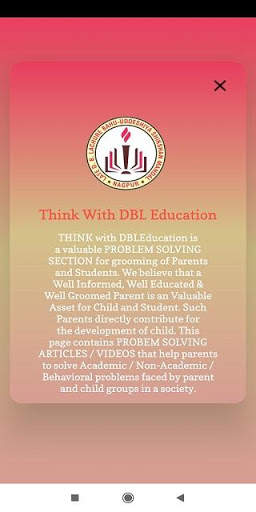 DBL Education screenshot 4
