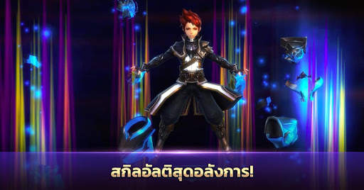 Ceres M screenshot 5