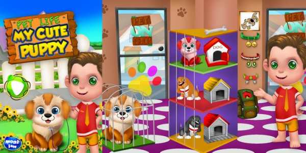 Pet Life - My Cute Puppy screenshot 9