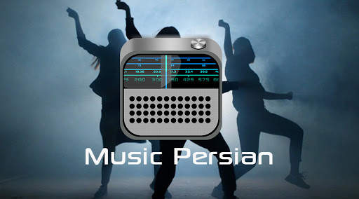 Radio Music FM screenshot 4