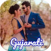 Gujarati Video Status logo