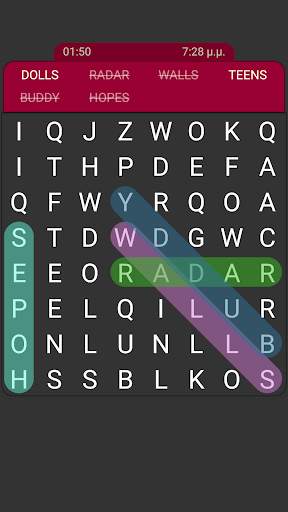 Word Search - English screenshot 5