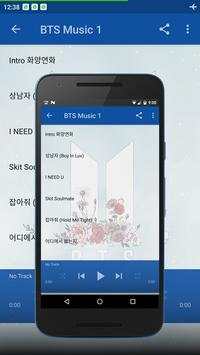 BTS World screenshot 2