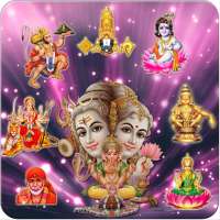 God Images : Shiva, God, Ganesh, Hanuman & Krishna on 9Apps