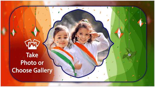 Republic Day Photo Frame 2021 screenshot 1