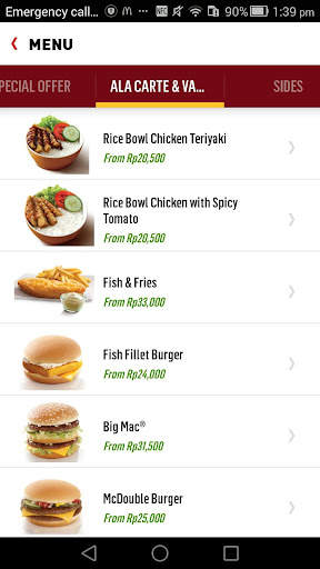 McDelivery Indonesia 3 تصوير الشاشة