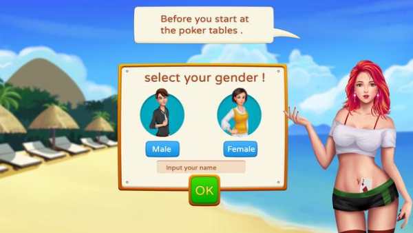 KING OF POKER ISLAND screenshot 1