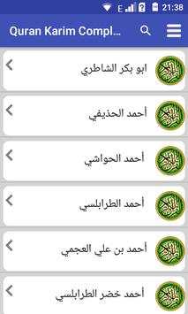 MP3 Quran  - 120 voice - Download & Listen 2018 screenshot 1