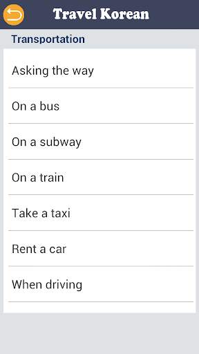 Travel Korean screenshot 3
