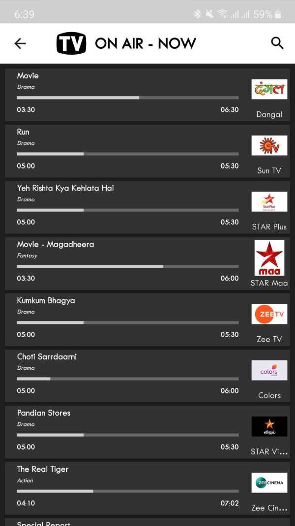 India TV Listing Guide screenshot 2