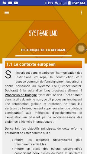 GestStudent HECM 8 تصوير الشاشة