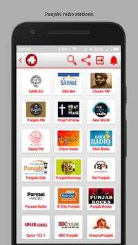 Nishu FM - All India Radio Stations screenshot 4