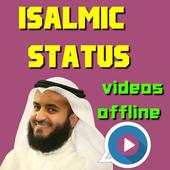Isalmic Videos Status Offline 1.0