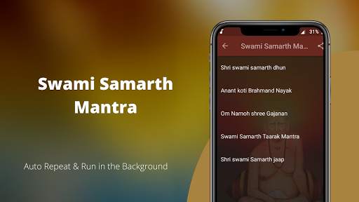 Swami Samartha - Shri Swami Samarth Jap Mantra screenshot 2