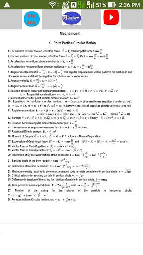 Physics Formula (Mechanics-2) скриншот 1