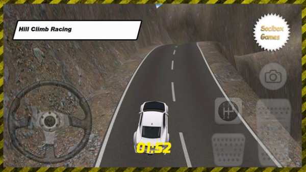 Muscle Car Game screenshot 1