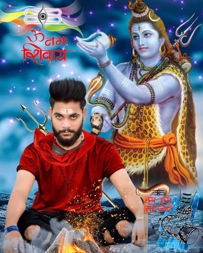 Mahadev Photo Frame 4 تصوير الشاشة