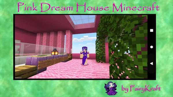 Pink Mansion map for Minecraft screenshot 6