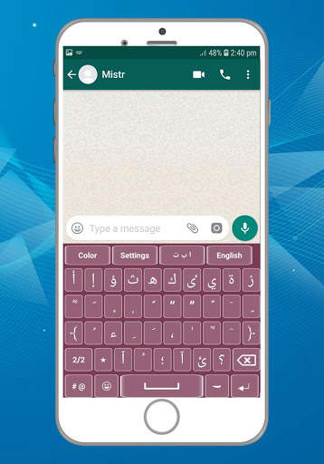 Arabic English Keyboard - Fast Typing 2019 screenshot 2