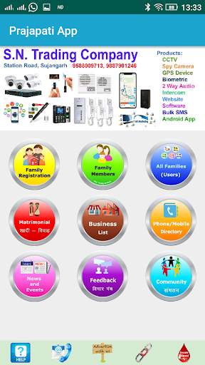 Prajapati App screenshot 4