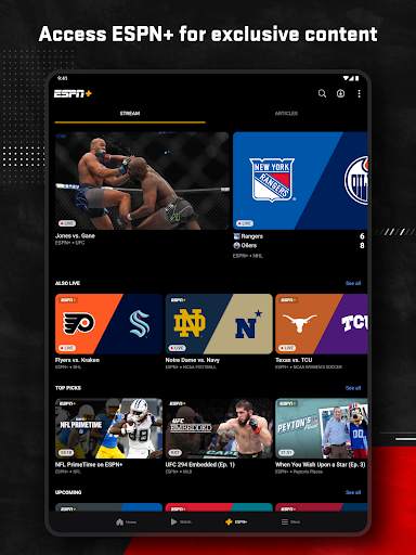 ESPN screenshot 12