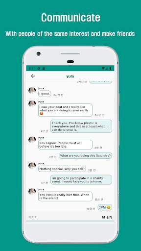 WAO-Social Media for Environment screenshot 5
