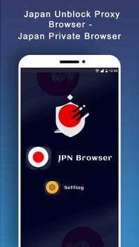 Japan Unblock Proxy Browser -Japan Private Browser screenshot 1