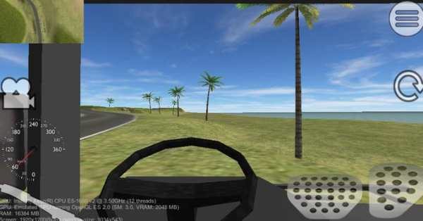 Test Drive Bus screenshot 1