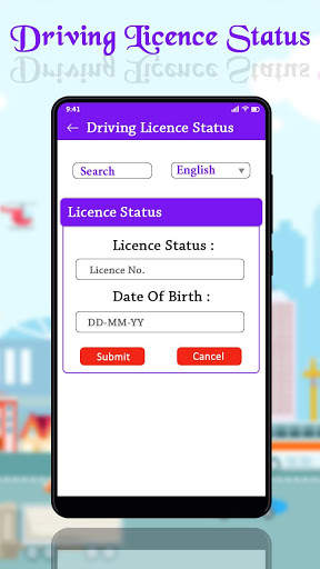 Driving Licence Status Check Online स्क्रीनशॉट 3