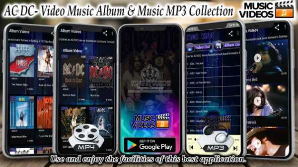 ACDC - Offline MP3 & Video Album Collection screenshot 4