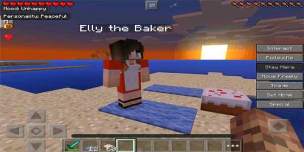 NEWMinecraft Comes AlivePE Mod screenshot 1