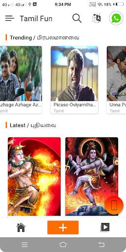 Tamil FunBox - Tamil Status Video Maker 2021 screenshot 2