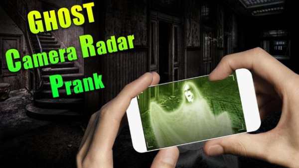 Ghost Camera Radar Prank screenshot 1