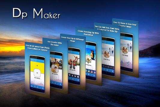 Dp Maker screenshot 7
