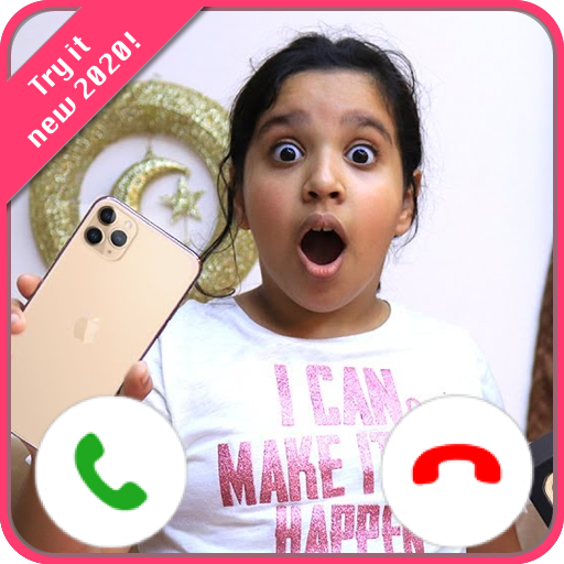 شفا يتحدث معك بصوت | Shfa fake call icon
