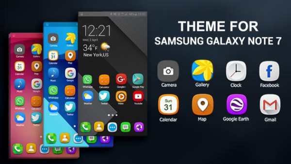 Theme launcher for Samsung galaxy note 7 screenshot 1