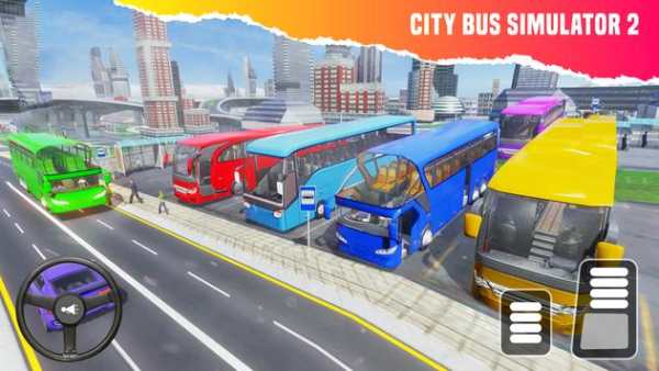City Bus Simulator 2 screenshot 1