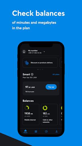 My Kyivstar: mobile services screenshot 5