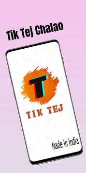 Tik Tej screenshot 1