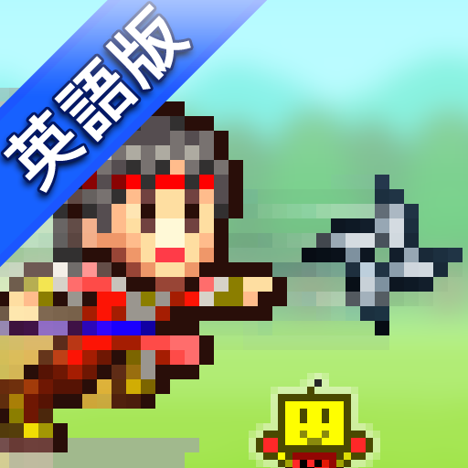 Ninja Village icon