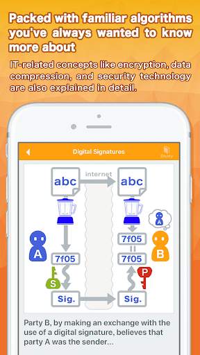 Algorithms: Explained and Anim screenshot 5