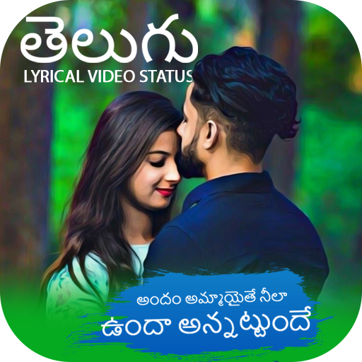 Telugu Lyrical Video Status Maker icon