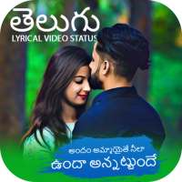 Telugu Lyrical Video Status Maker logo