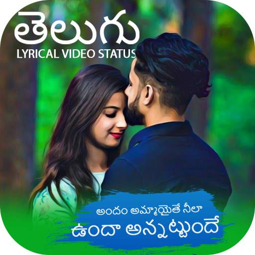 Telugu Lyrical Video Status Maker 1.6