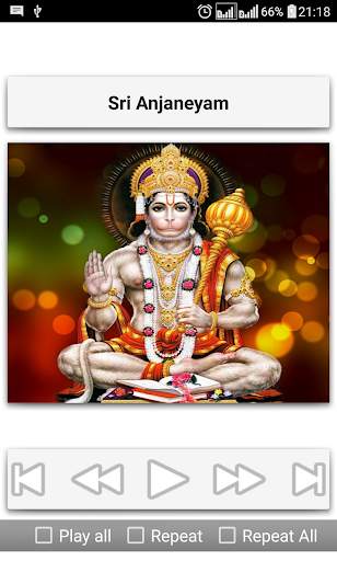 Best Devotional Songs 18 تصوير الشاشة
