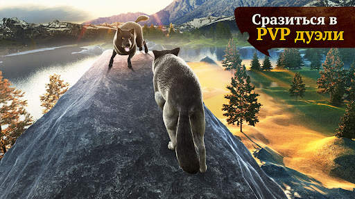 The Wolf скриншот 4