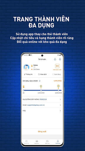 Galaxy Cinema screenshot 5