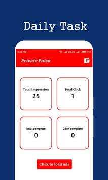 Private Paisa screenshot 5